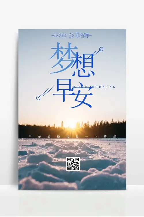 使用木工锯能戴手套吗