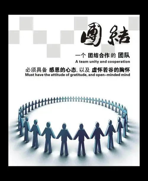 使用木工机械戴手套安全吗