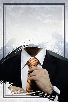 不得系领带和戴手套