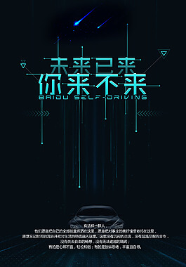 使用木工机械需要戴手套吗