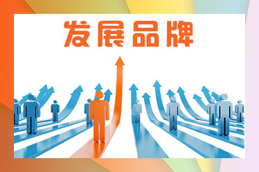 不属于着装的基本原则