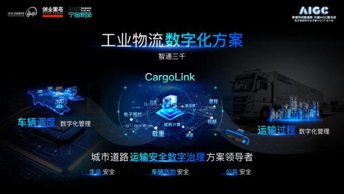 为什么使用木工机械禁止戴手套