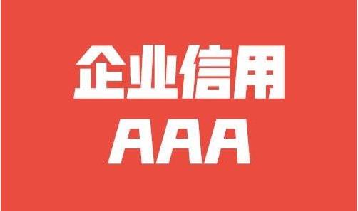全自动木雕机械及视频