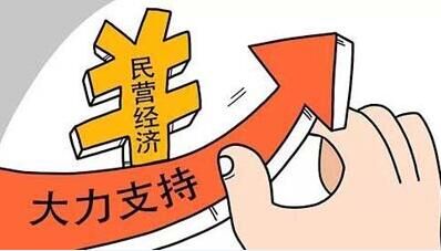 不得系领带和戴手套