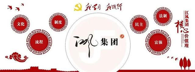 全自动木雕机械及视频