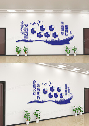 施工现场木工注意事项